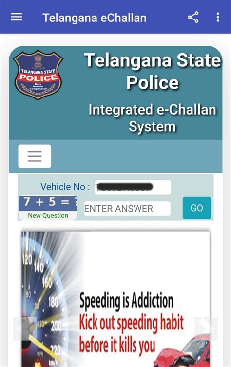 TS E challan .